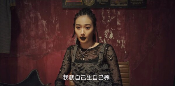 黏人俱乐部第5集剧照