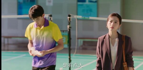 爱情而已第3集剧照