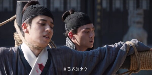 山河之影第4集剧照