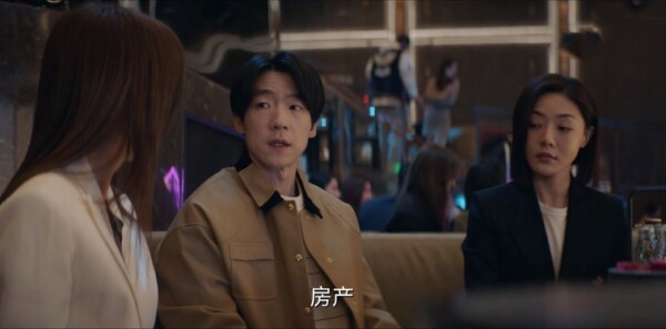灿烂的转身第18集剧照