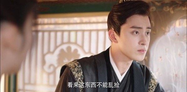 看见缘分的少女第3集剧照