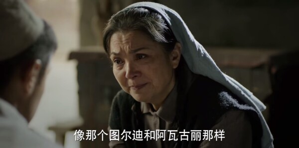 库尔班大叔和他的子孙们第2集剧照