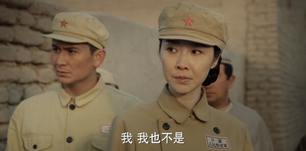 库尔班大叔和他的子孙们第16集剧照