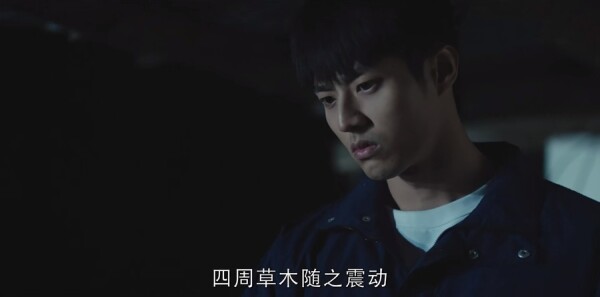 不就是拔河么第13集剧照