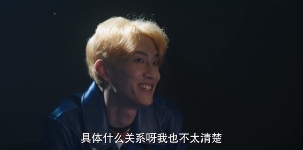 无眠之境第2集剧照