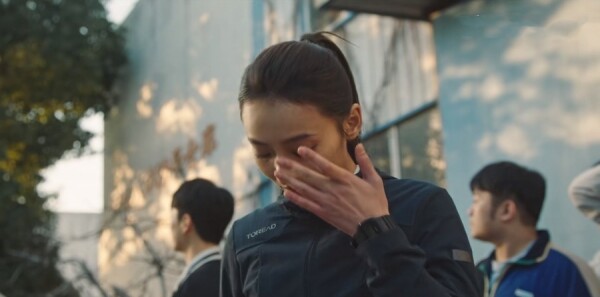 不就是拔河么第18集剧照