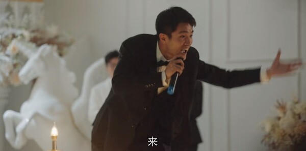 不就是拔河么第19集剧照