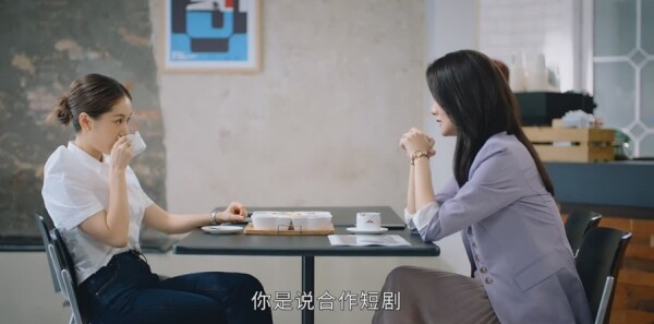 甜小姐与冷先生第25集剧照