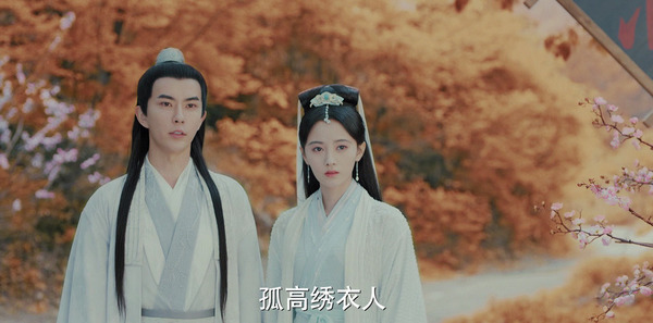 新白娘子传奇第29集剧照
