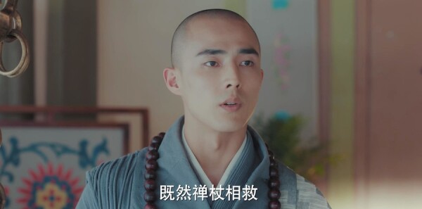 新白娘子传奇第5集剧照