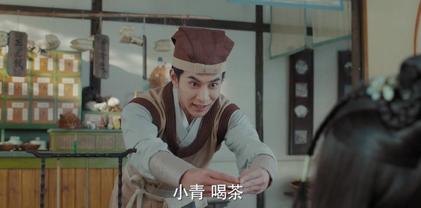 新白娘子传奇第24集剧照