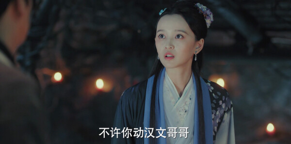 新白娘子传奇第29集剧照