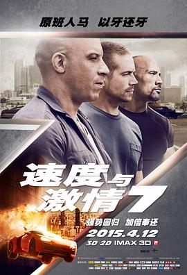 ,介绍海报