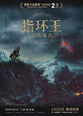 ,介绍海报