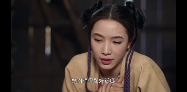 微雨燕双飞第1集剧照