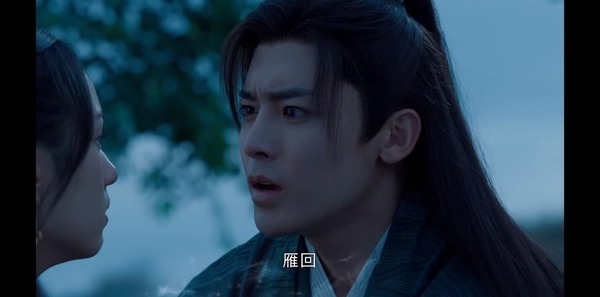 护心第27集剧照