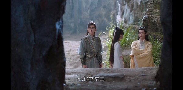 护心第25集剧照