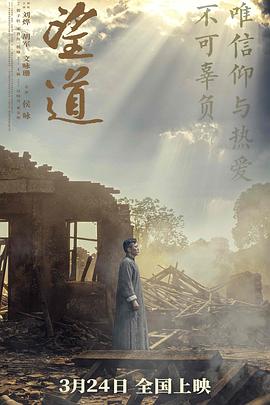 ,介绍海报