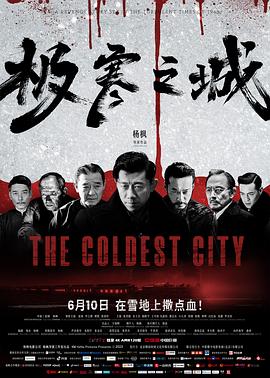 ,介绍海报