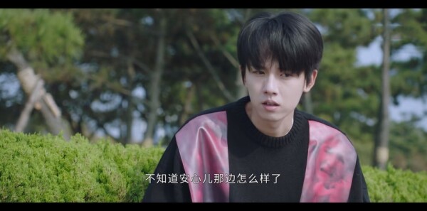 鱼生知有你第2集剧照