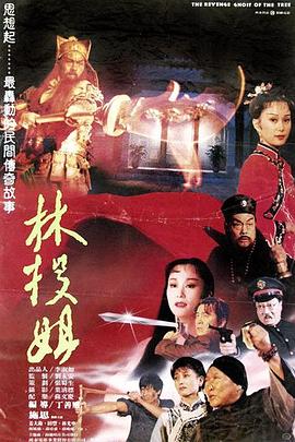 ,介绍海报