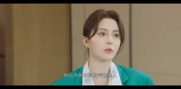 鱼生知有你第14集剧照
