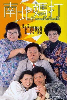 ,介绍海报