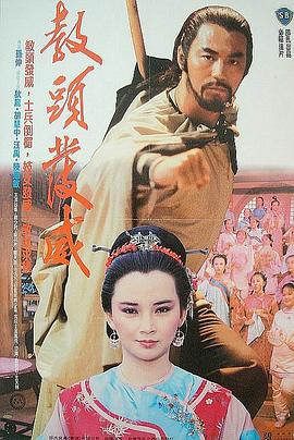 ,介绍海报