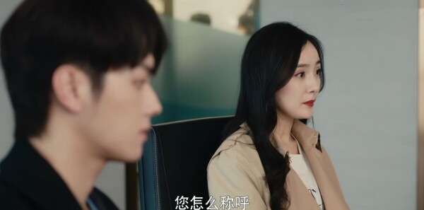 爱的二八定律第26集剧照