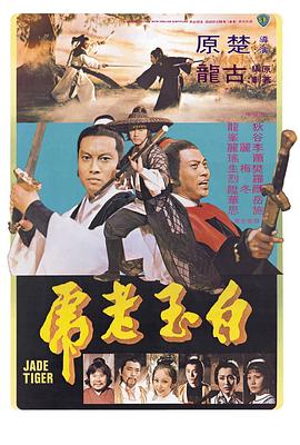 ,介绍海报