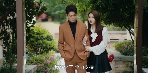 爱的二八定律第21集剧照