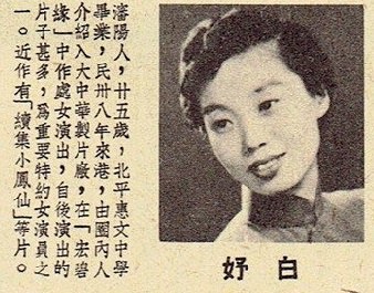 https://m.52kanjuqing.com/d/file/2023/07-05/76126748fbcad98487975b1eb5c43185.jpg