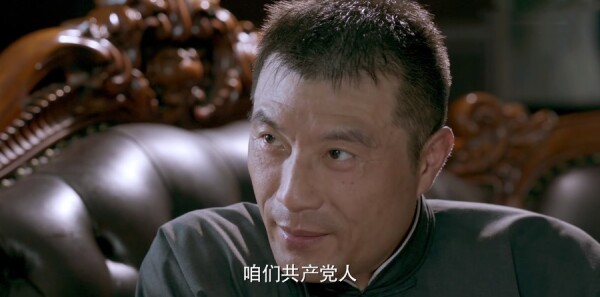 再造之恩第13集剧照