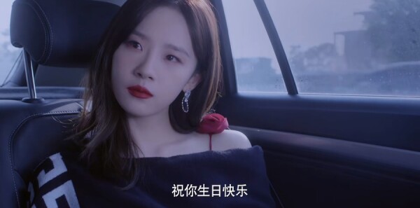 最食人间烟火色第2集剧照