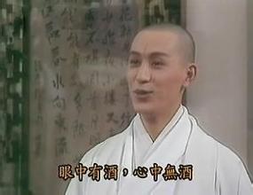 https://m.52kanjuqing.com/d/file/2023/07-21/bea4d96825b6819d433af0b030fc8970.jpg