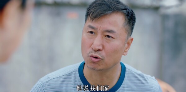 富春山居第8集剧照