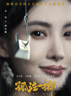 https://m.52kanjuqing.com/d/file/2023/08-13/8b26656e747ebedfe3e506ad00351231.jpg