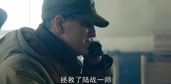 冰雪尖刀连第14集剧照