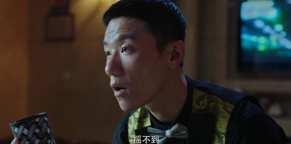反骗警察第7集剧照