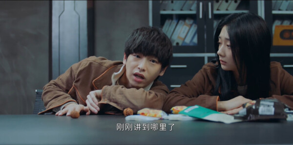 异人之下第24集剧照