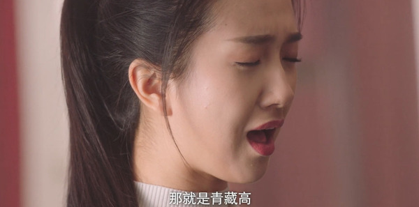 左耳第6集剧照