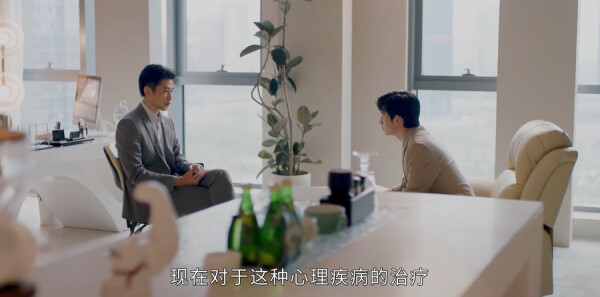 飞驰人生热爱篇第7集剧照