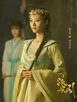 https://m.52kanjuqing.com/d/file/2024/08-30/2bb04a64ec97e77b25afda37f00656e0.jpg