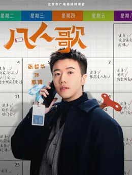 https://m.52kanjuqing.com/d/file/2024/08-31/64f7118805c7a3e30ff029cea2595824.jpg