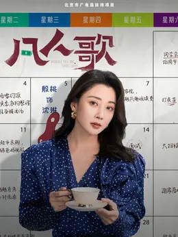 https://m.52kanjuqing.com/d/file/2024/08-31/81c861e217fce0fed029d12b47611be9.jpg