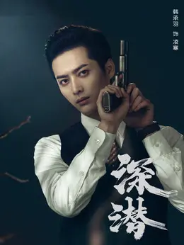 https://m.52kanjuqing.com/d/file/2024/11-14/7941dc9e7af8448faf831f03c4cb21a4.jpg