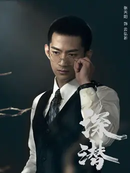 https://m.52kanjuqing.com/d/file/2024/11-14/cc4160fc28b0dbc9da4952b01b7ad1b9.jpg