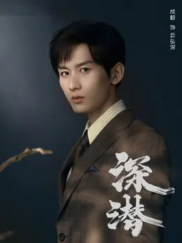 https://m.52kanjuqing.com/d/file/2024/11-14/d52f629b93c650cbecaf567a2d2a7c64.jpg