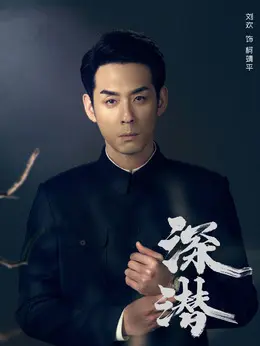 https://m.52kanjuqing.com/d/file/2024/11-14/fdf12a0af9824165fd43b40a35225768.jpg