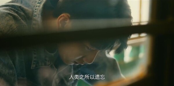 余烬之上第5集剧照